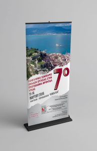 www.primarycare.gr