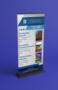 www.primarycare.gr