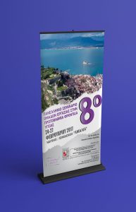 www.primarycare.gr