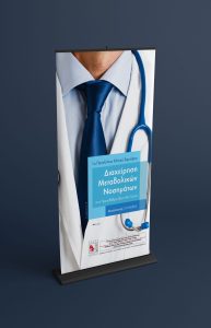 www.primarycare.gr