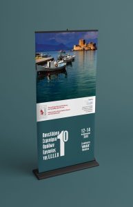 www.primarycare.gr