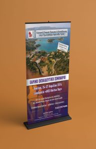 www.primarycare.gr