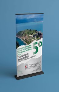 www.primarycare.gr